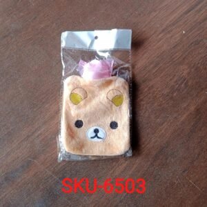 a896d59c-b4ff-4eff-954a-9ed4aaa612a5.jpg Hot Water Bag for Pain Relief � Soft Cover & Portable Design