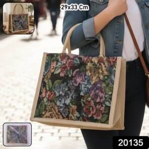 Multipurpose Floral Print Carry Hand Bag – Spacious, Eco-Friendly Design