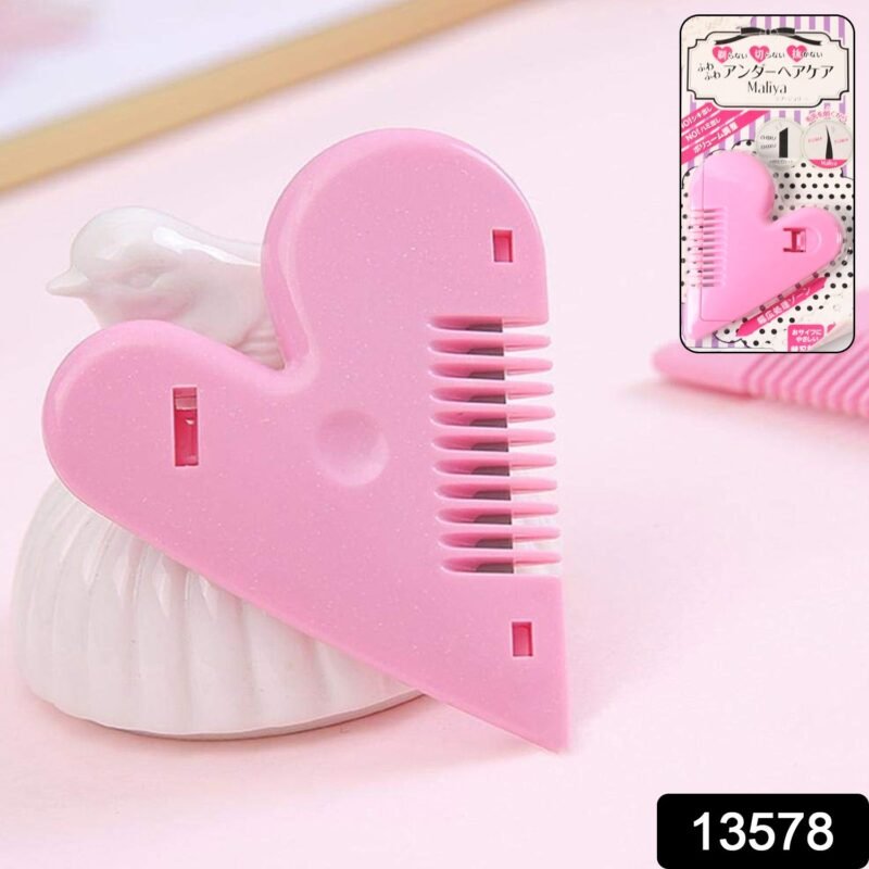 Heart Shape Hair Cutting Scissors � Safe, Precise & Stylish for All