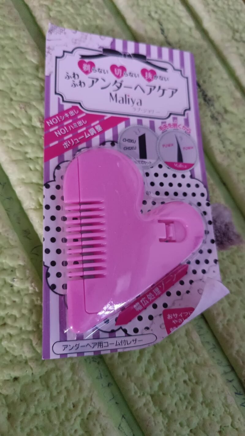 Heart Shape Hair Cutting Scissors � Safe, Precise & Stylish for All