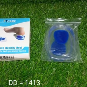 ceeca1f8-a06a-43c7-b2a9-88d0dbd73573.jpg Gel Heel Cups – Silicone Pads for Heel Pain Relief | Velvet Wellness