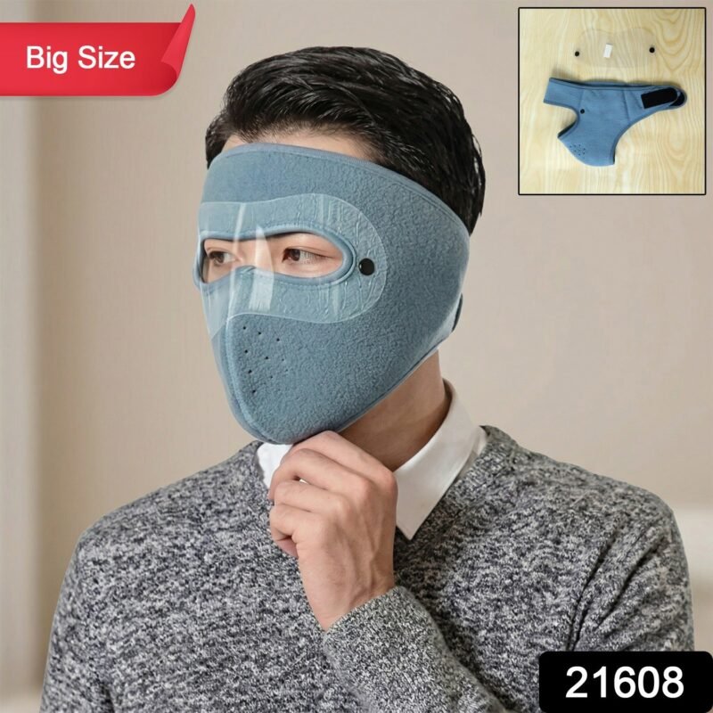 f0ae3f32-5d81-4c53-ac64-b5699d4dc10b.jpg Reusable Anti Fog Face Mask – Big Size with Eye Shield for Safety