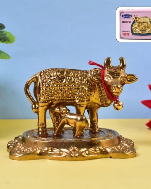 Golden Metal Kamdhenu Cow Showpiece – Spiritual Home Decor