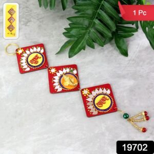 Traditional Labh Shubh Wall Hanging – Auspicious Festive Door Décor