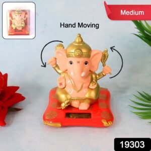 Lord Ganesh Idol with Solar-Powered Base – Medium Decorative Statue