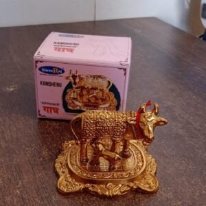 image_7-27.jpg Golden Metal Kamdhenu Cow Showpiece – Spiritual Home Decor