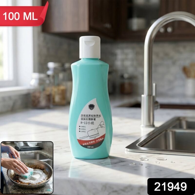 Cookware Bottom Cleaner Liquid – Powerful Stain & Grease Removal