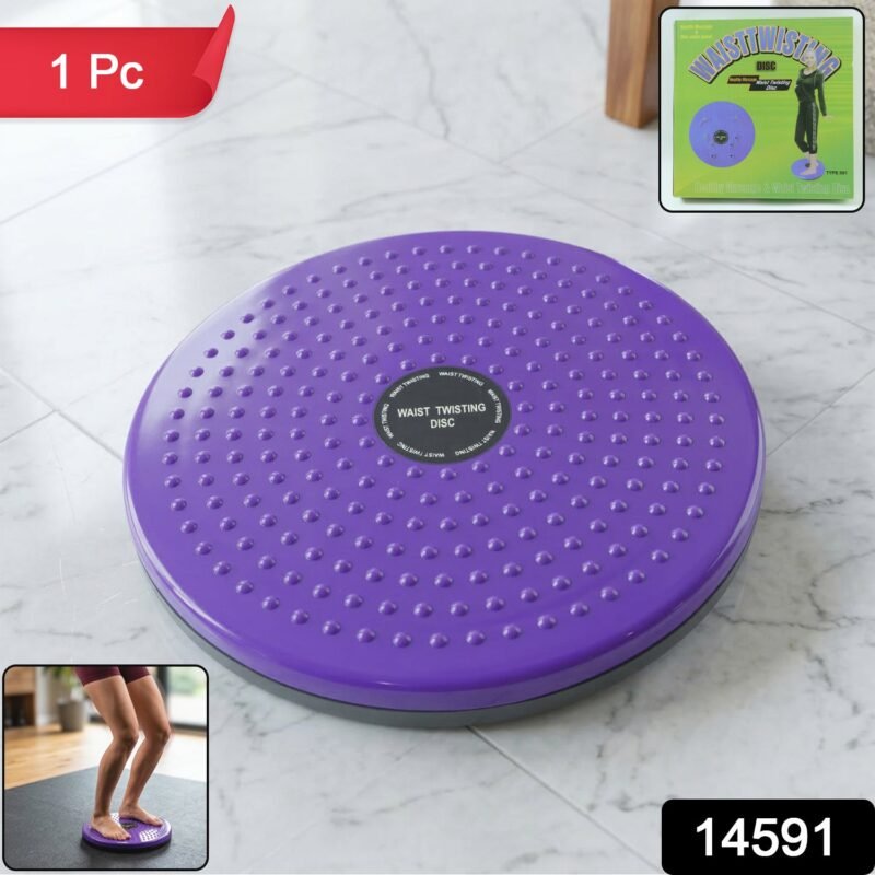 sku_0d2d9160-804d-4451-8c1a-1c2aeb24672d.jpg Waist Twisting Disc – Effective Core & Waist Shaping Tool