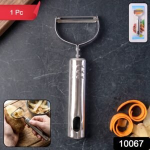 Stainless Steel Vegetable Peeler � Effortless Food Prep Tool