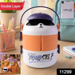 sku_1388dc2d-5f75-41a9-8371-5ed71feaa7a6.jpg Kids Double Layer Lunch Box � The Perfect Food Storage Solution