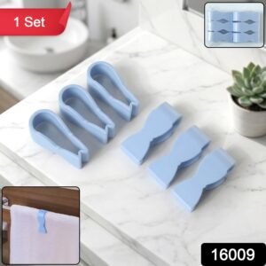 sku_3b83350d-984c-4d9d-a911-f2803047972a.jpg Multipurpose Towel Holder Clips – Easily Organize Your Towels