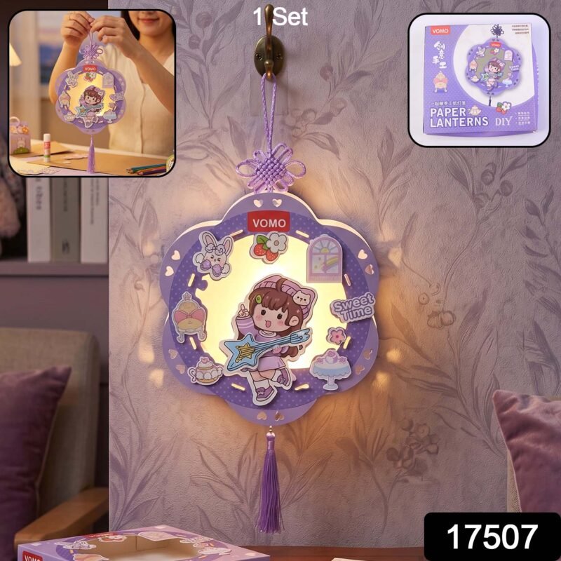 DIY Paper Lantern Craft Kit � Fun & Creative Decor for Kids