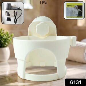 Hair Dryer Holder � Easy Bathroom Storage with Suction Cup
