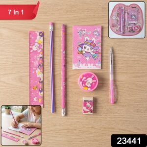 Kids Stationery Set � Complete 7-in-1 Creative School Supplies