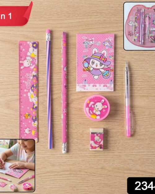 sku_557f2fdd-d4ea-451b-8fb0-9bb763d1419f.jpg Kids Stationery Set � Complete 7-in-1 Creative School Supplies