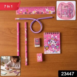 Kids Stationery Set � 7-in-1 Cute Pink Gift Pack for Girls
