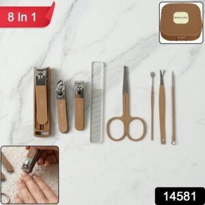 sku_5e3f18d8-2036-4927-943f-43a26df6df12.jpg Manicure Pedicure Kit – Complete Nail Care Tools Set for Home & Travel