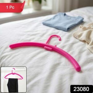 Plastic Clothes Hanger – Space-saving & Durable Wardrobe Organizer