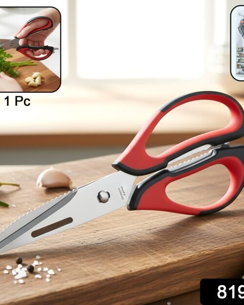 Kitchen Scissors – Heavy Duty Multipurpose with Sharp Blades