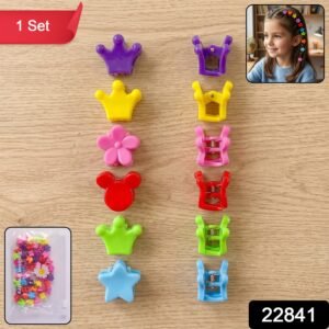 sku_b6814e56-5f19-4741-a27e-370fcedde552.jpg Mini Hair Claw Clips Set � Cute & Strong Grip Styling Accessories