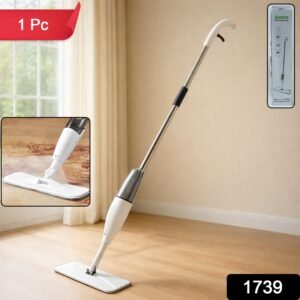 sku_f56d7e69-d53c-4b5c-820a-a2dadb3dee31.jpg Multipurpose Spray Flat Mop – Easy Handle & Reusable Microfiber Pad