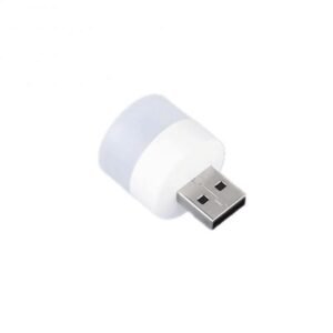 USB LED Night Light � Compact, Low Power Ambient Glow