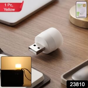 USB LED Night Light � Compact, Low Power Ambient Glow