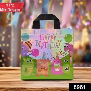 8ade5802-d65a-4c41-b3db-969c7f0ce3a7.jpg Reusable Birthday Gift Bags – Durable Party Favor Bags with Sturdy Base