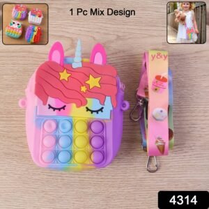 sku_de026617-67f7-46ea-8146-b97728510a54.jpg Kids Pop It Shoulder Bag – Fun Silicone Fidget Toy & Storage
